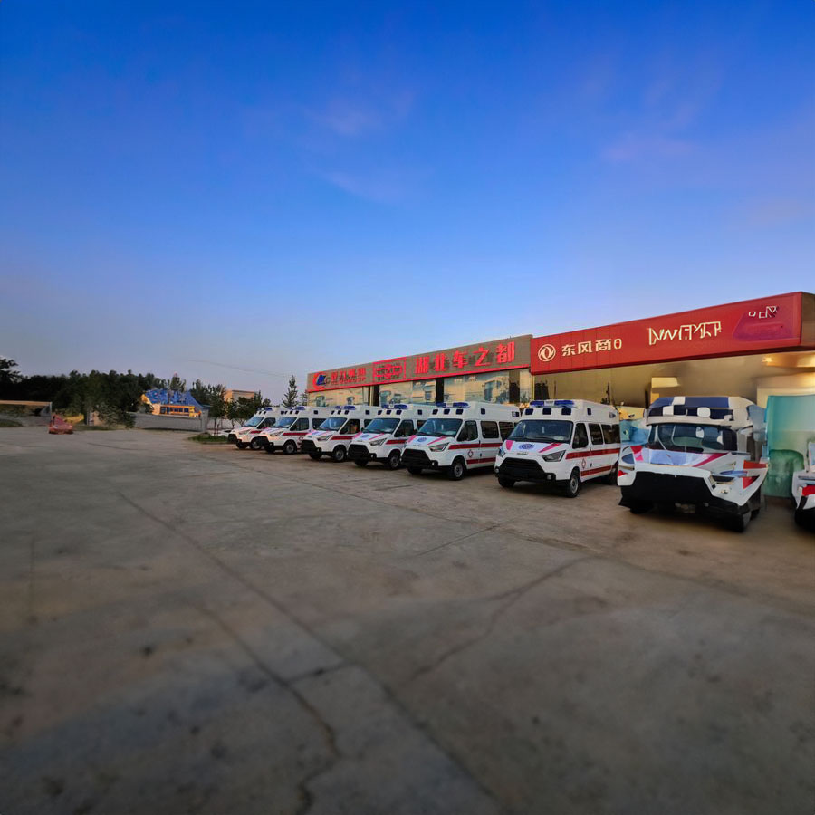 出租急救车联系方式