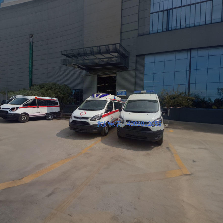 出租120联系电话