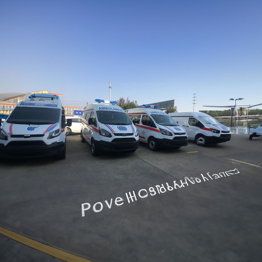 出租急救车电话