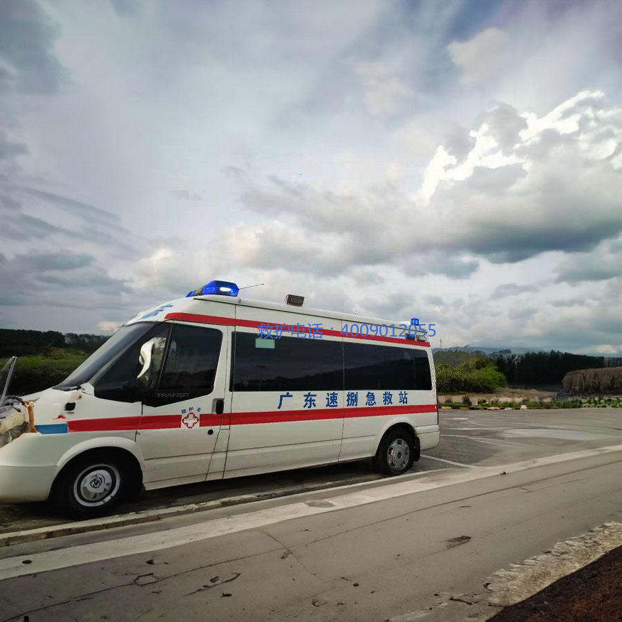 出租救护车电话