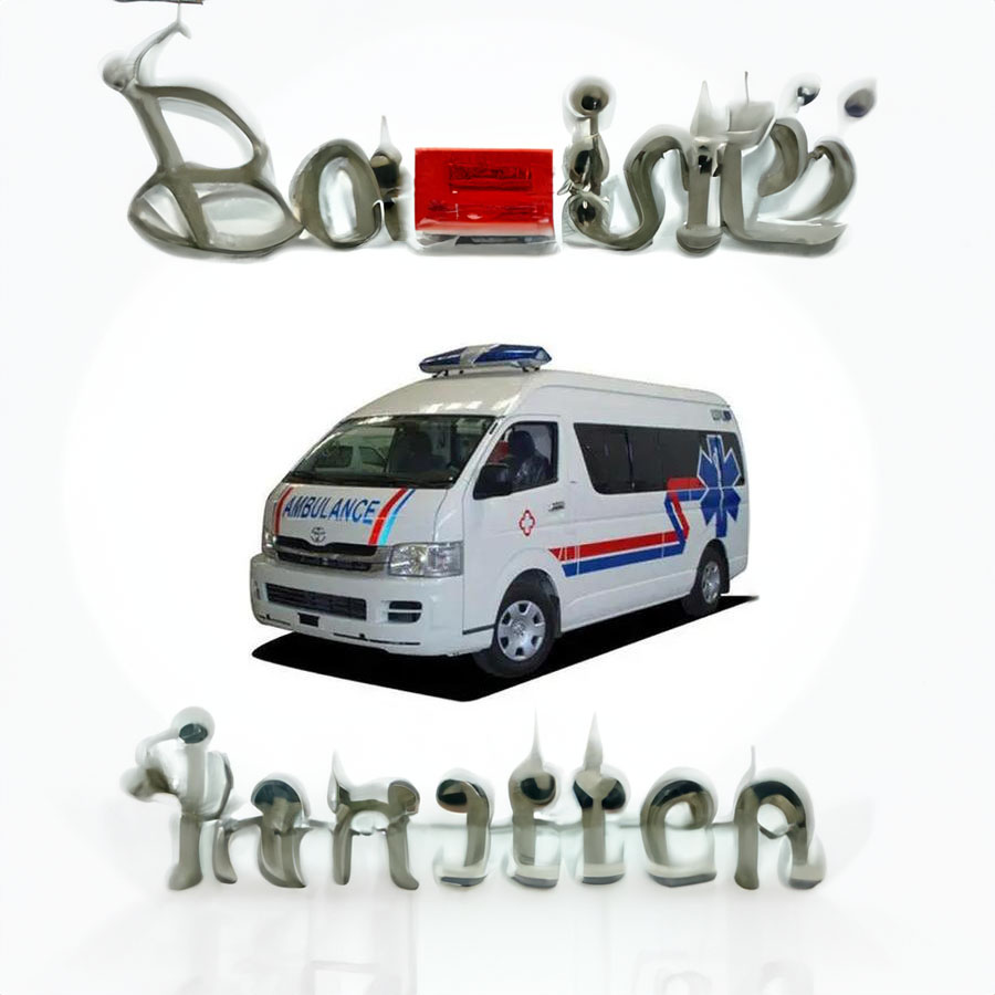 租赁救护车电话