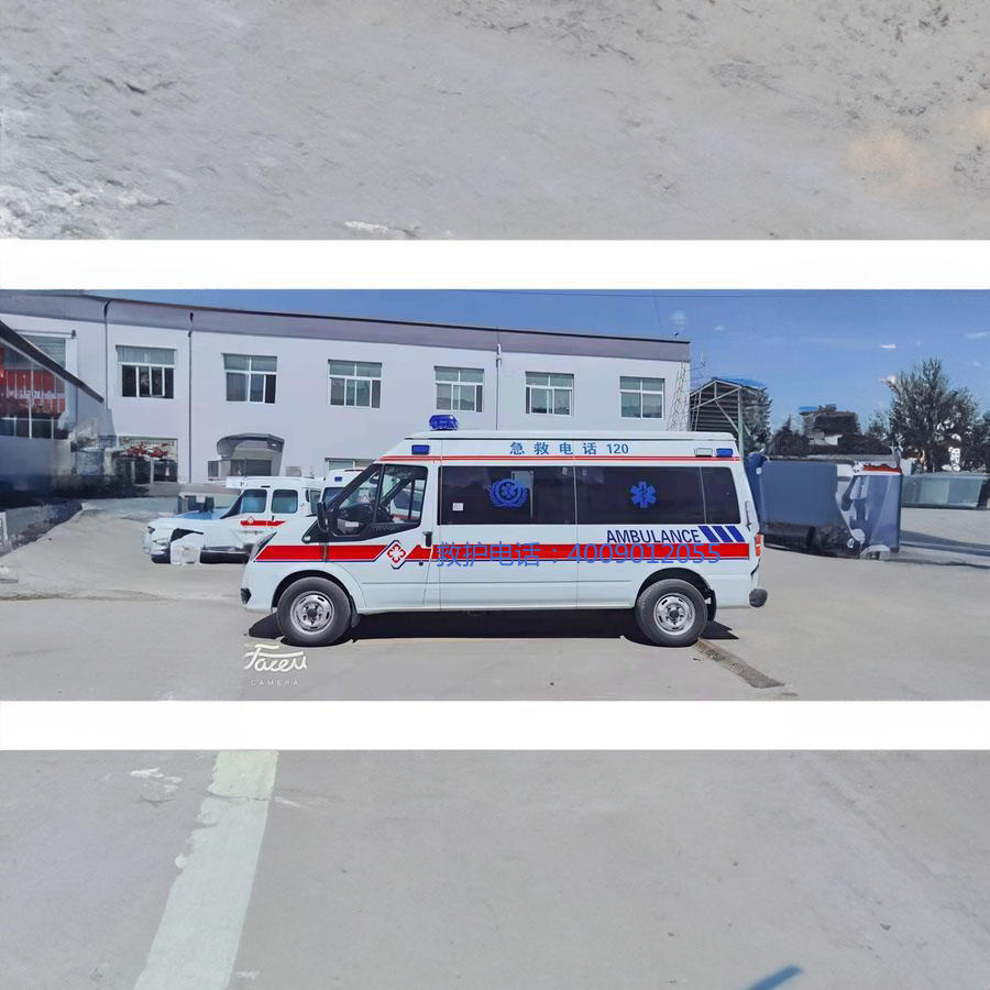 出租急救车电话号码