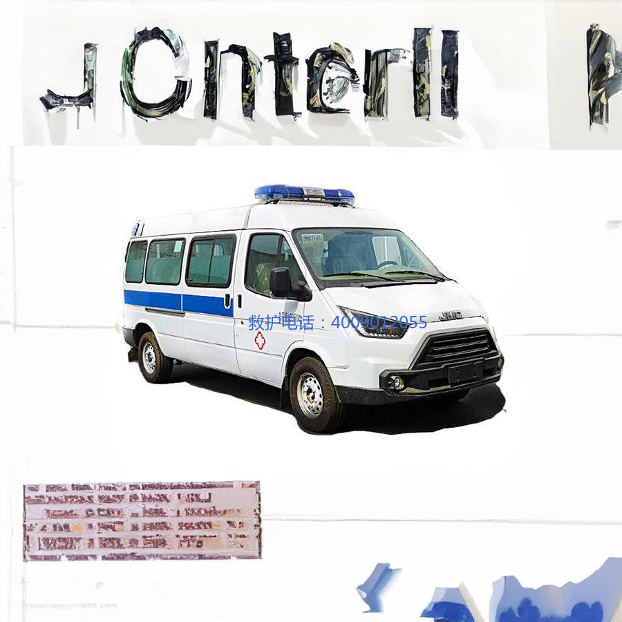 租赁私人救护车联系电话