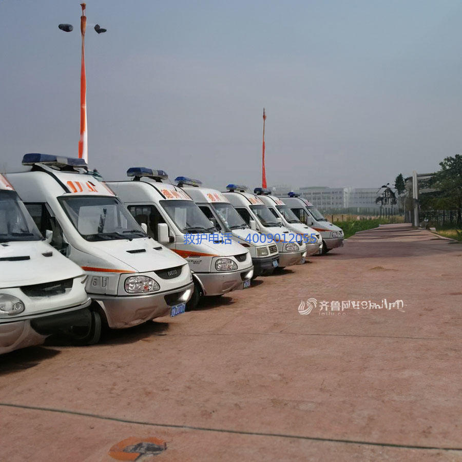 租赁救护车联系电话
