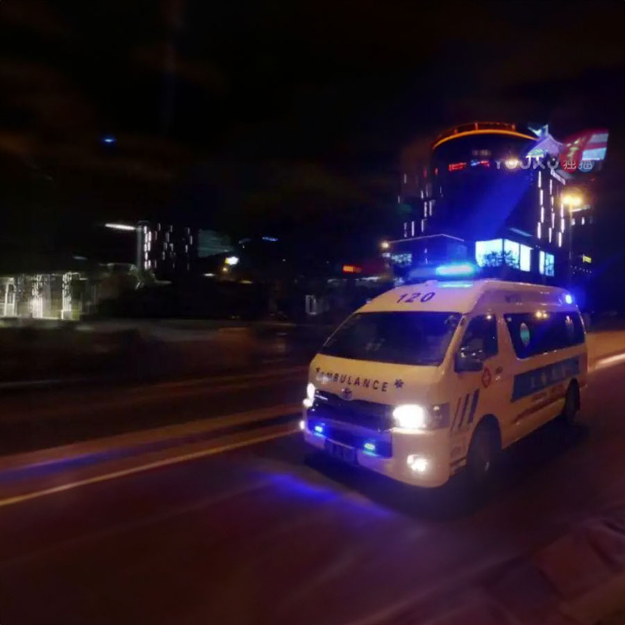 出租120联系方式