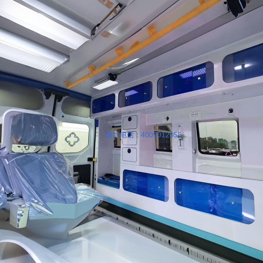 租赁120联系电话