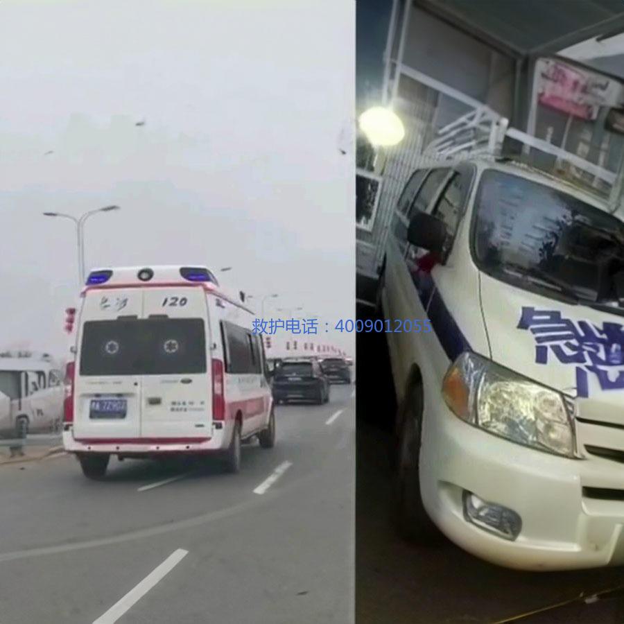 租赁急救车