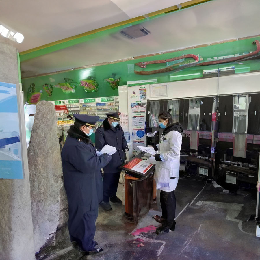 出租120联系方式