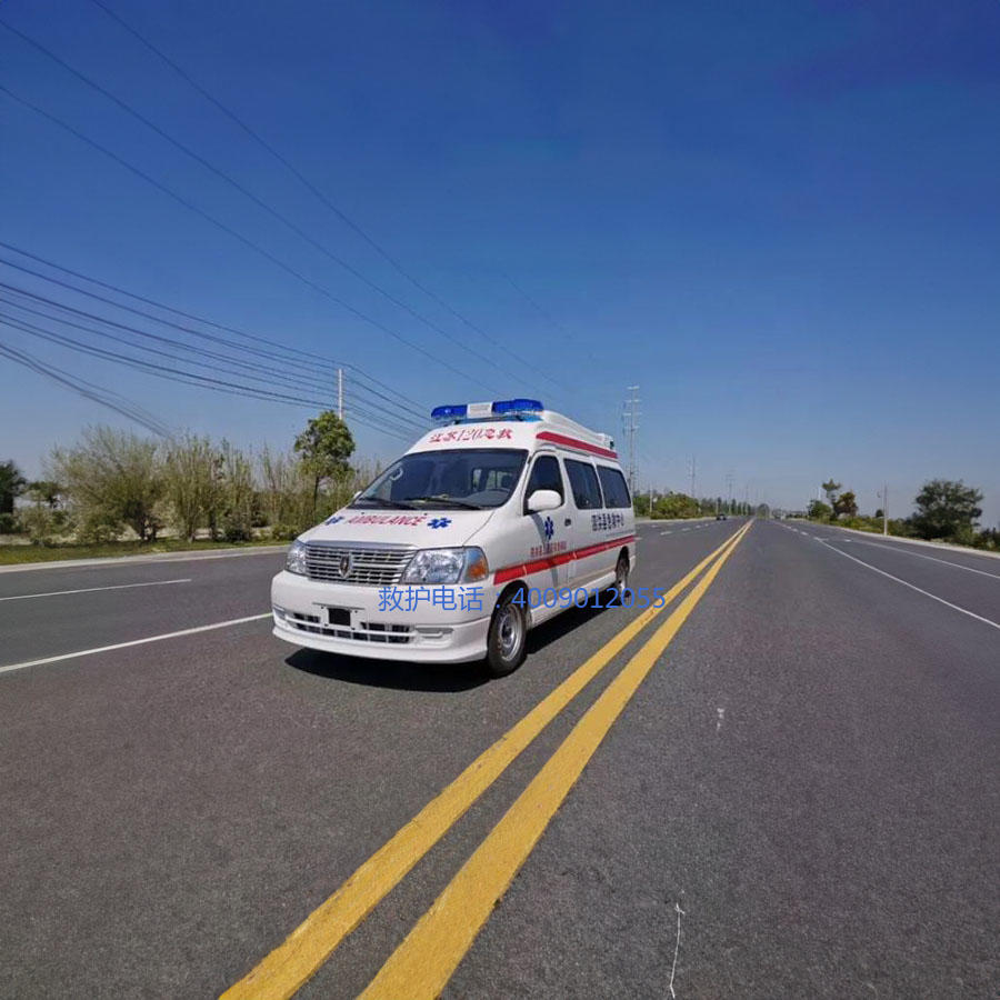 出租救护车