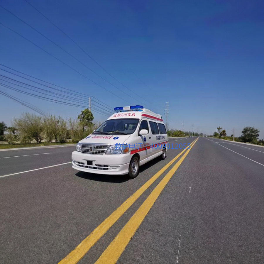 租赁急救车电话号码
