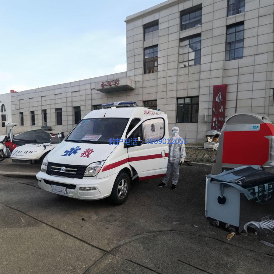 出租私人救护车联系电话
