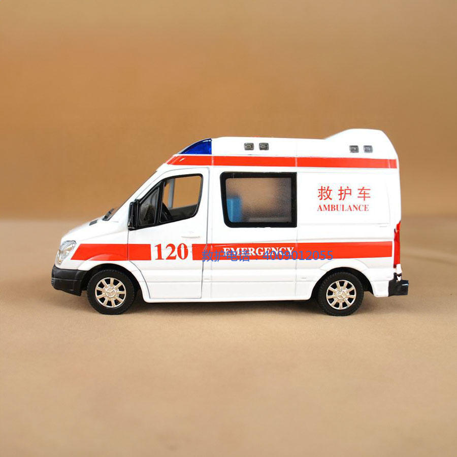 租赁救护车电话号码