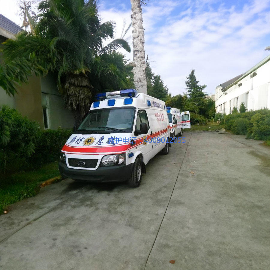 租赁120联系方式