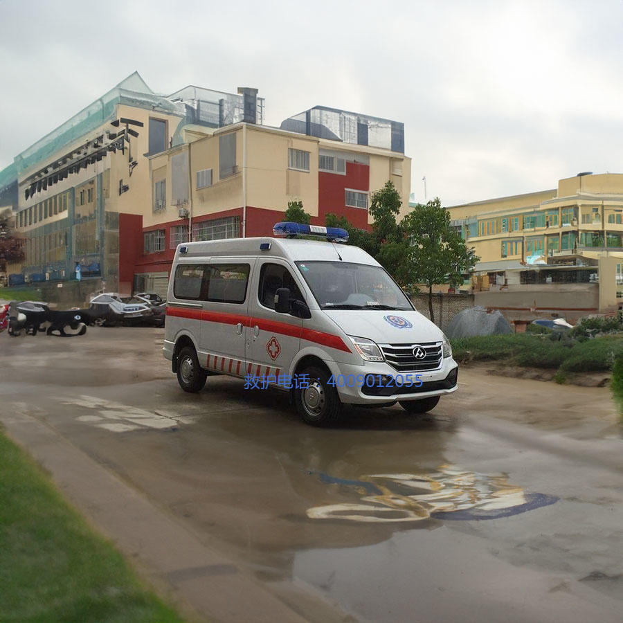 出租120联系方式