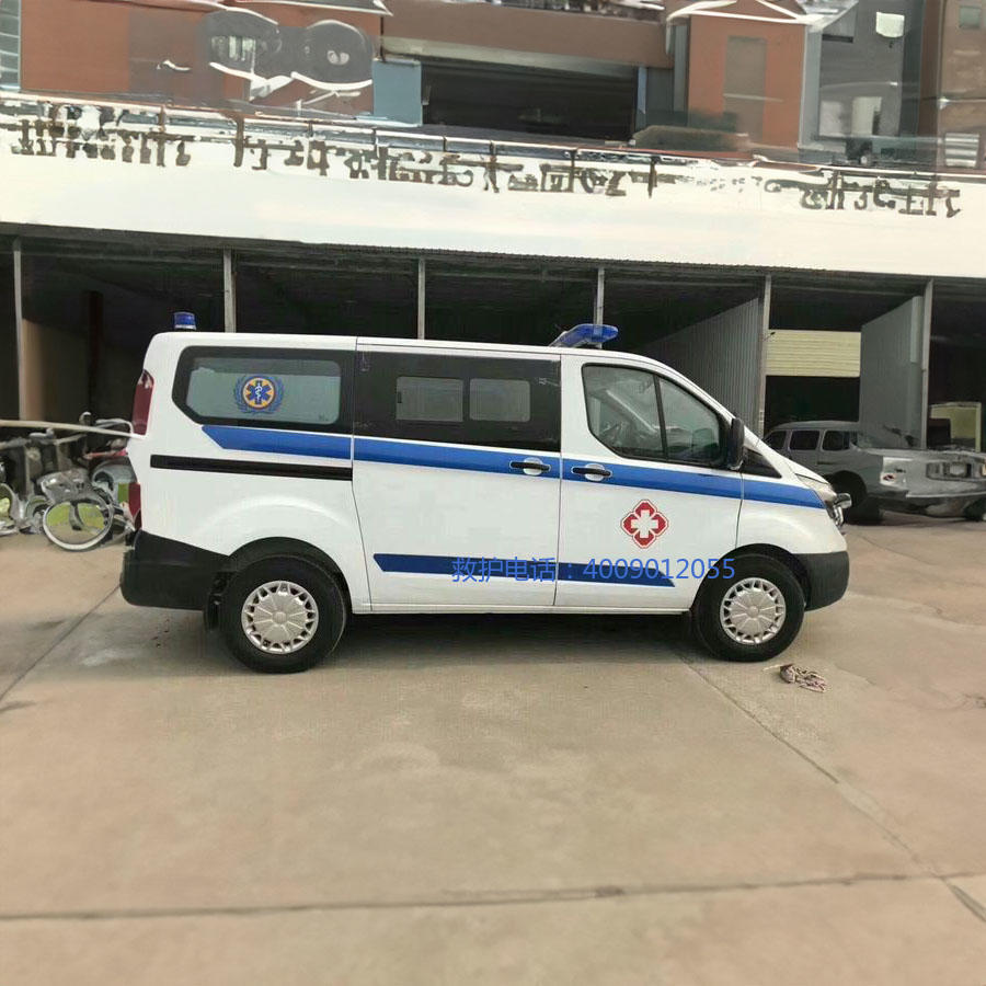 出租120电话号码