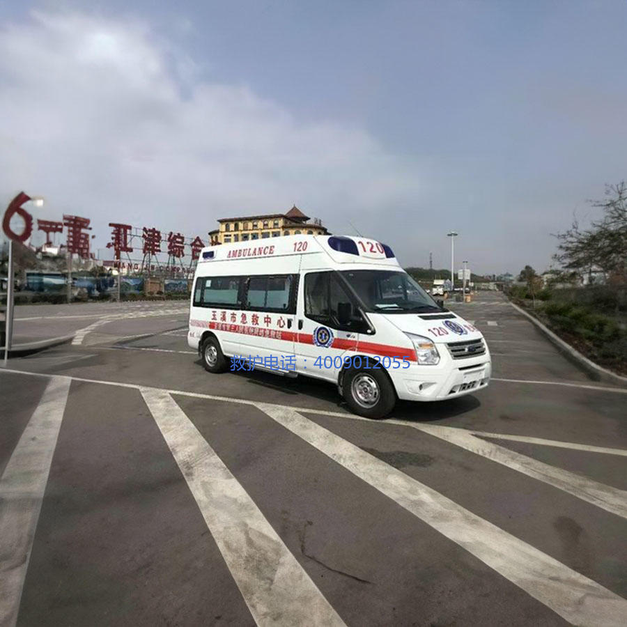 出租急救车联系方式