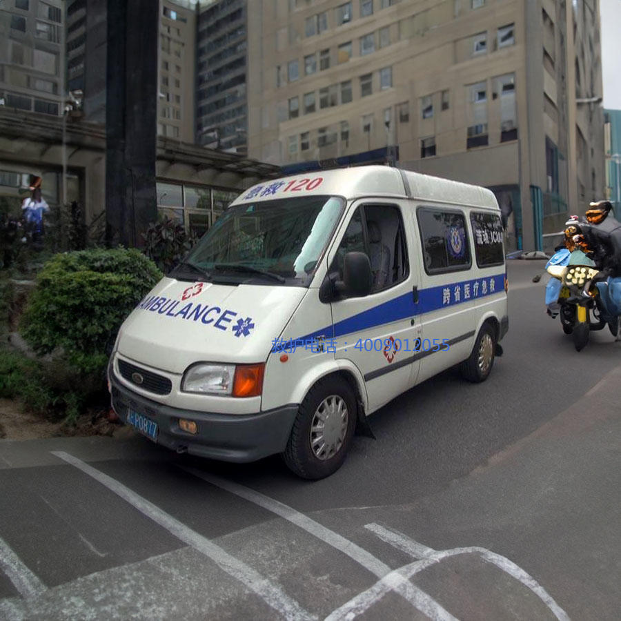出租急救车联系方式