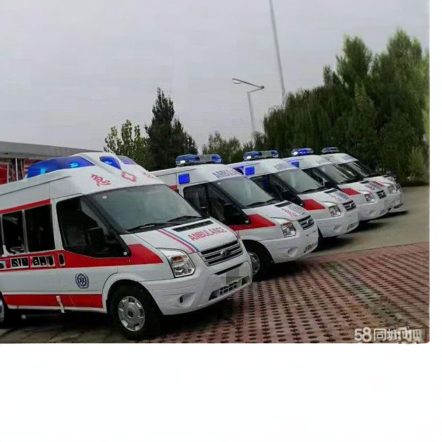出租私人救护车