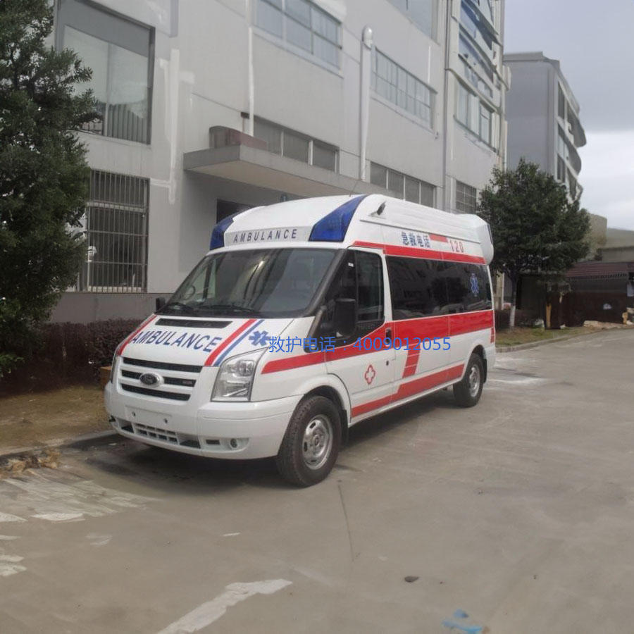 出租120电话号码