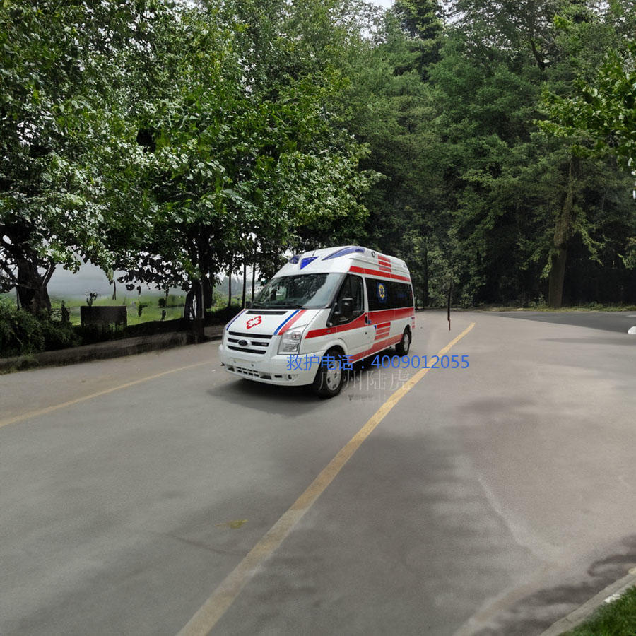 租赁120电话号码