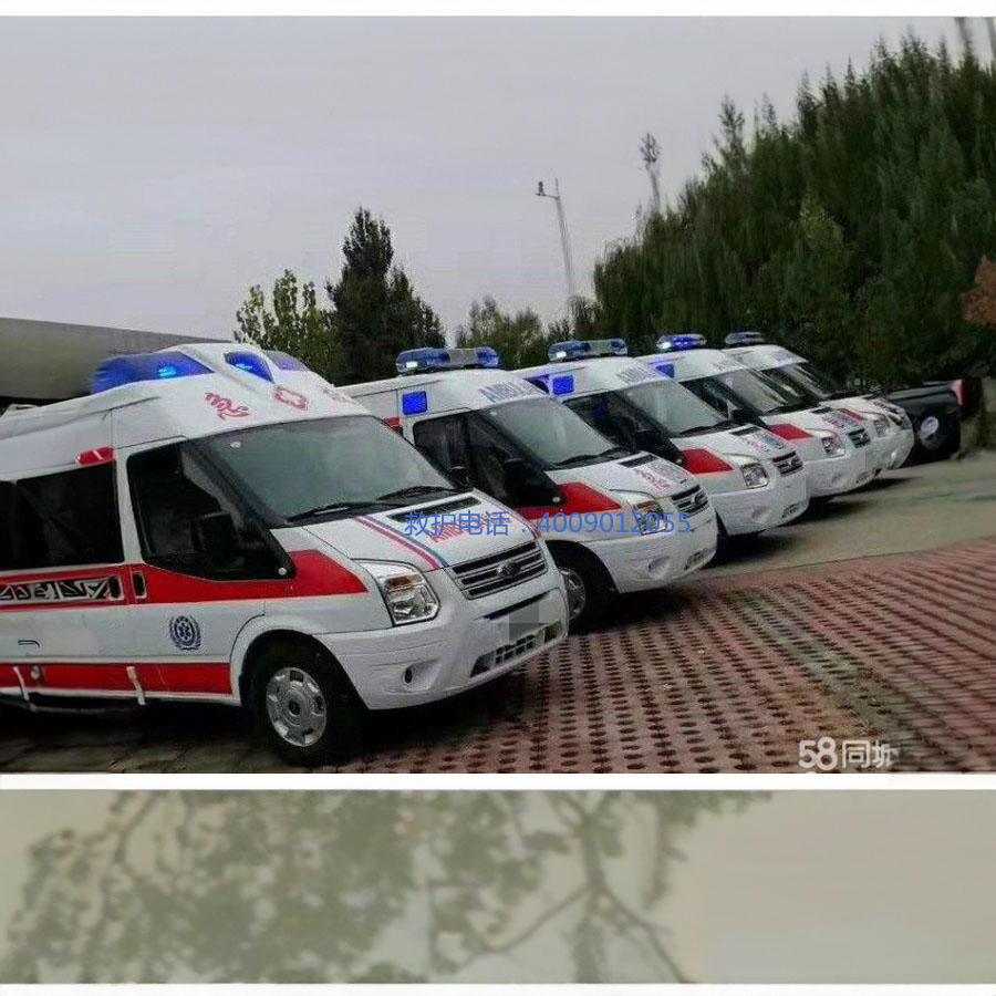 租赁私人救护车联系方式