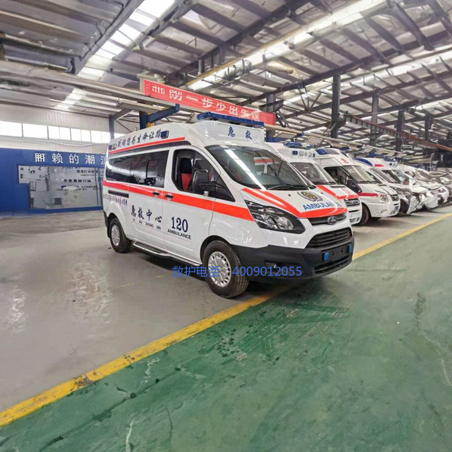 出租急救车联系方式