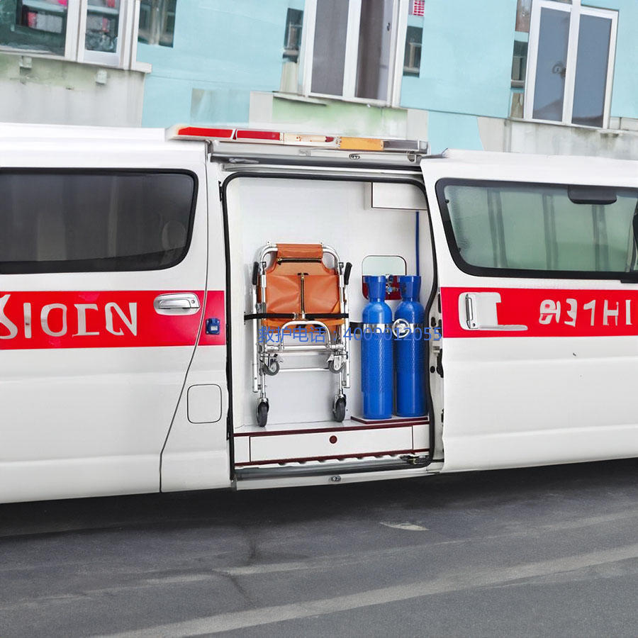 出租120电话号码