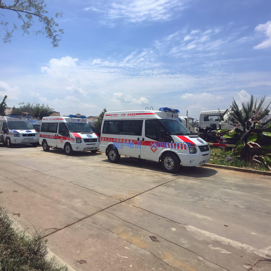 租赁120联系方式