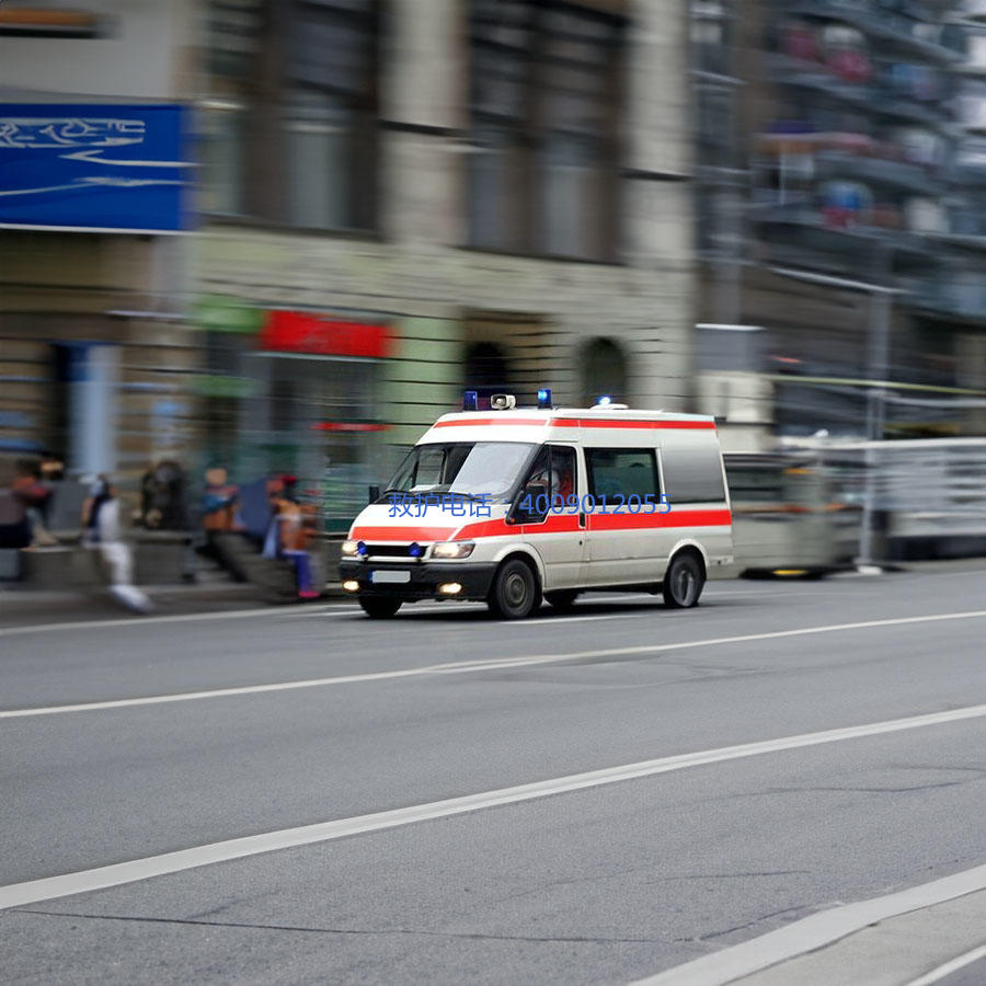 出租急救车电话号码