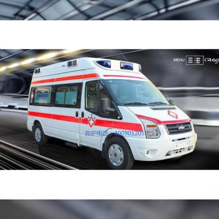 租赁救护车