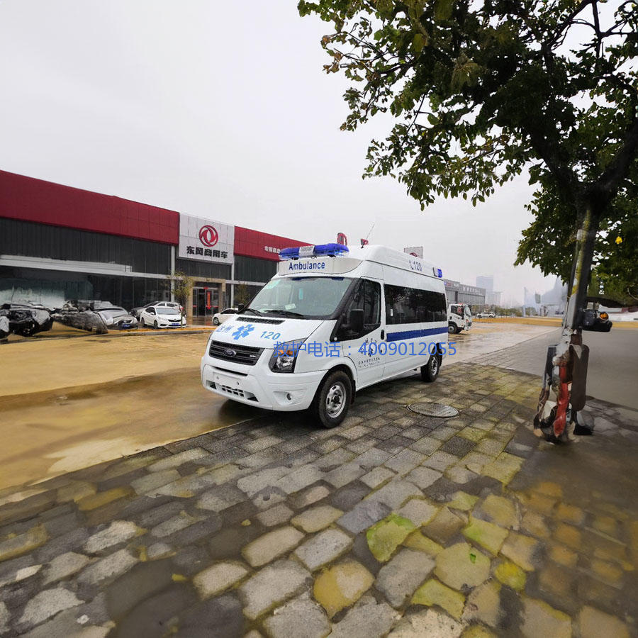 出租120联系方式