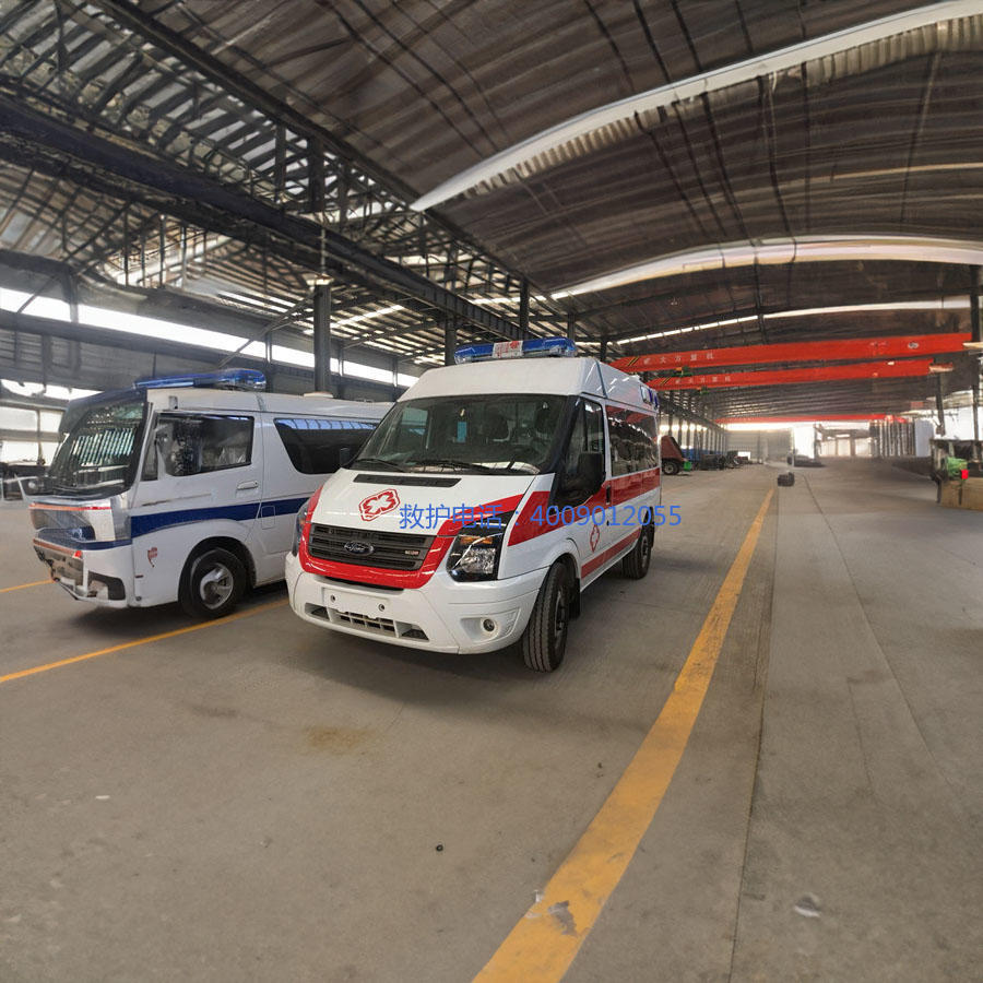 出租120电话号码