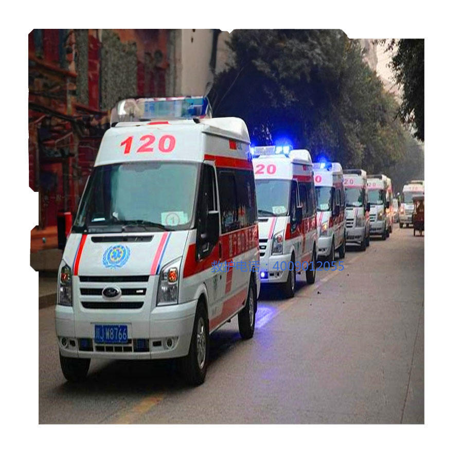 租赁救护车电话号码