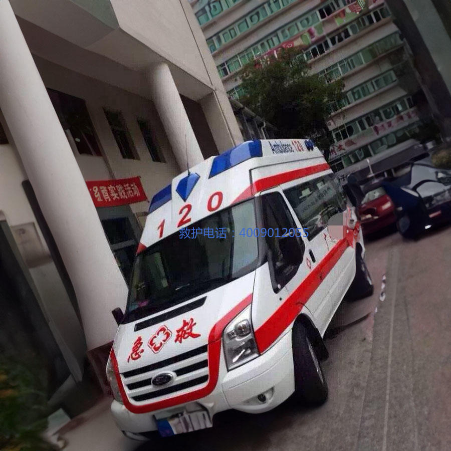 租赁私人救护车