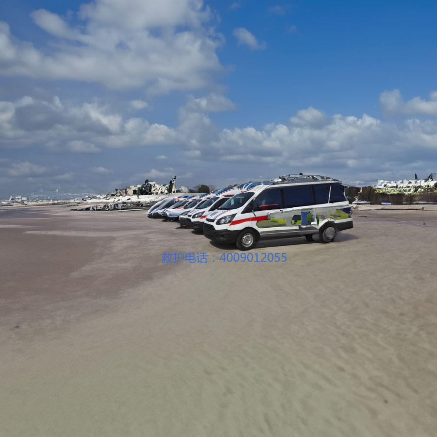 出租急救车电话