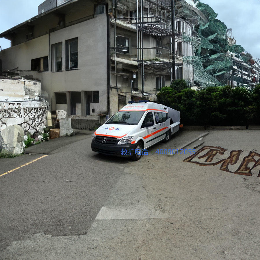 出租救护车电话