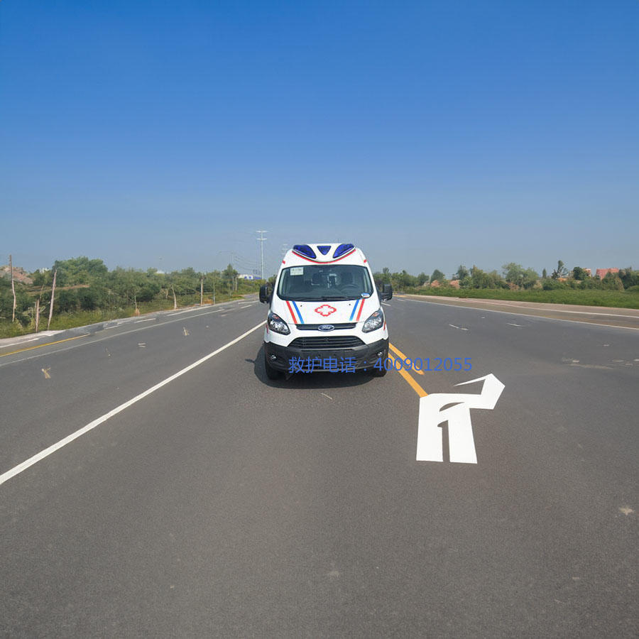 出租120联系电话