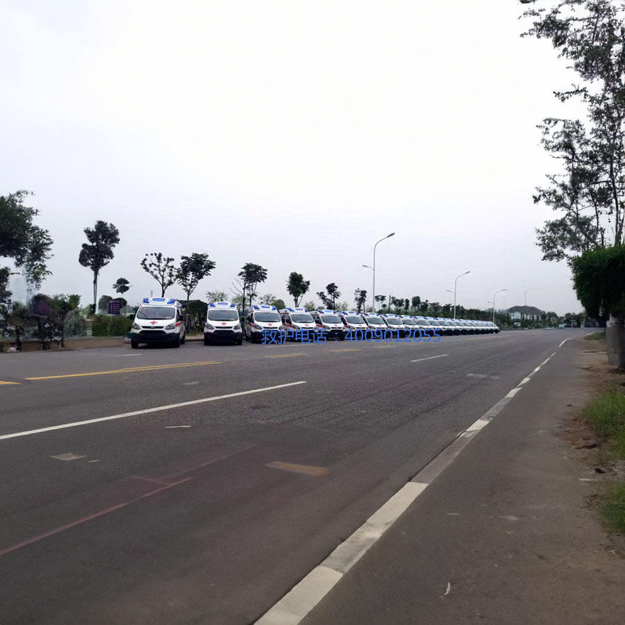 租赁私人救护车