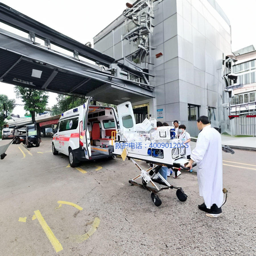 出租急救车电话