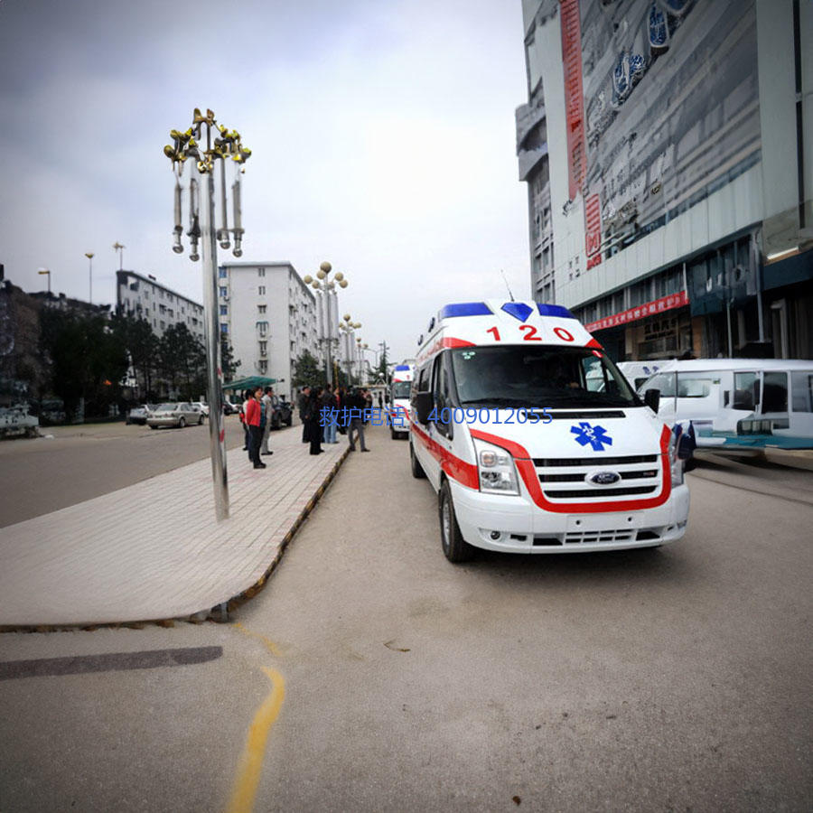 租赁120电话号码