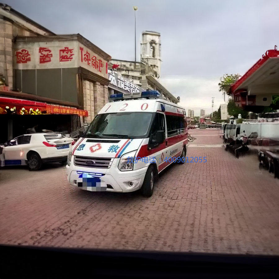 租赁急救车电话
