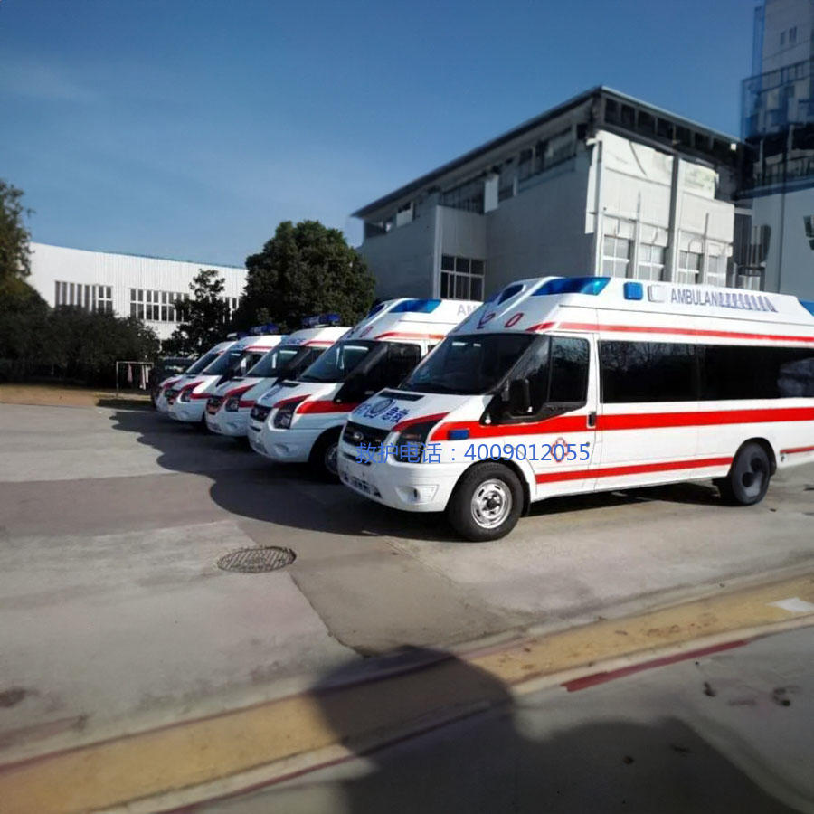 出租私人救护车联系电话