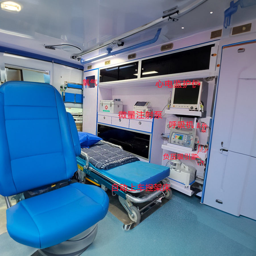 租赁120联系电话