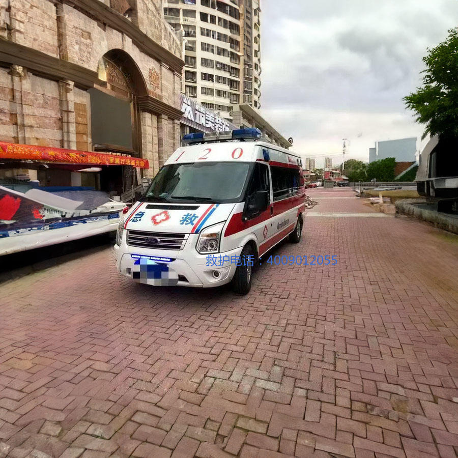 出租私人救护车联系电话