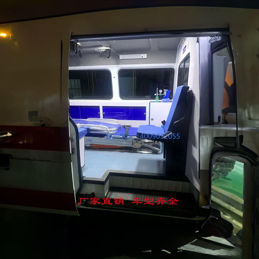 出租急救车联系电话