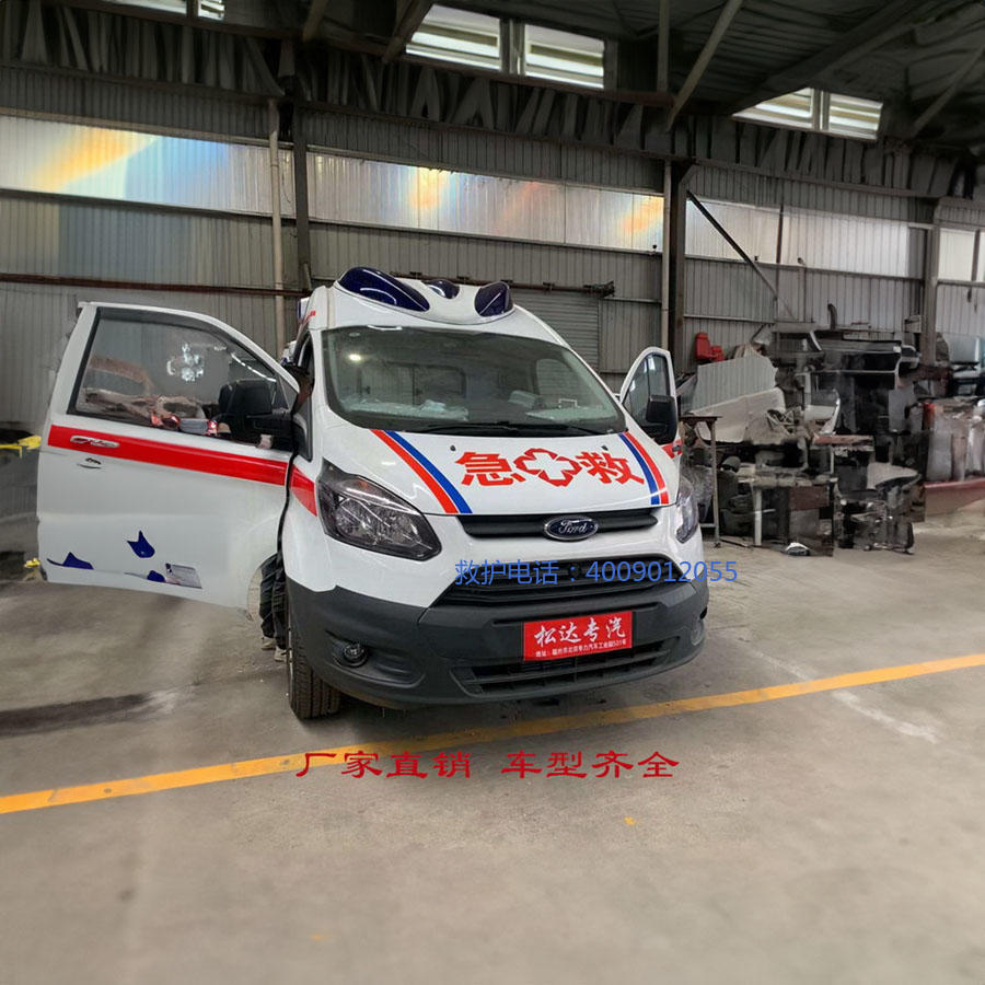 租赁私人救护车联系方式
