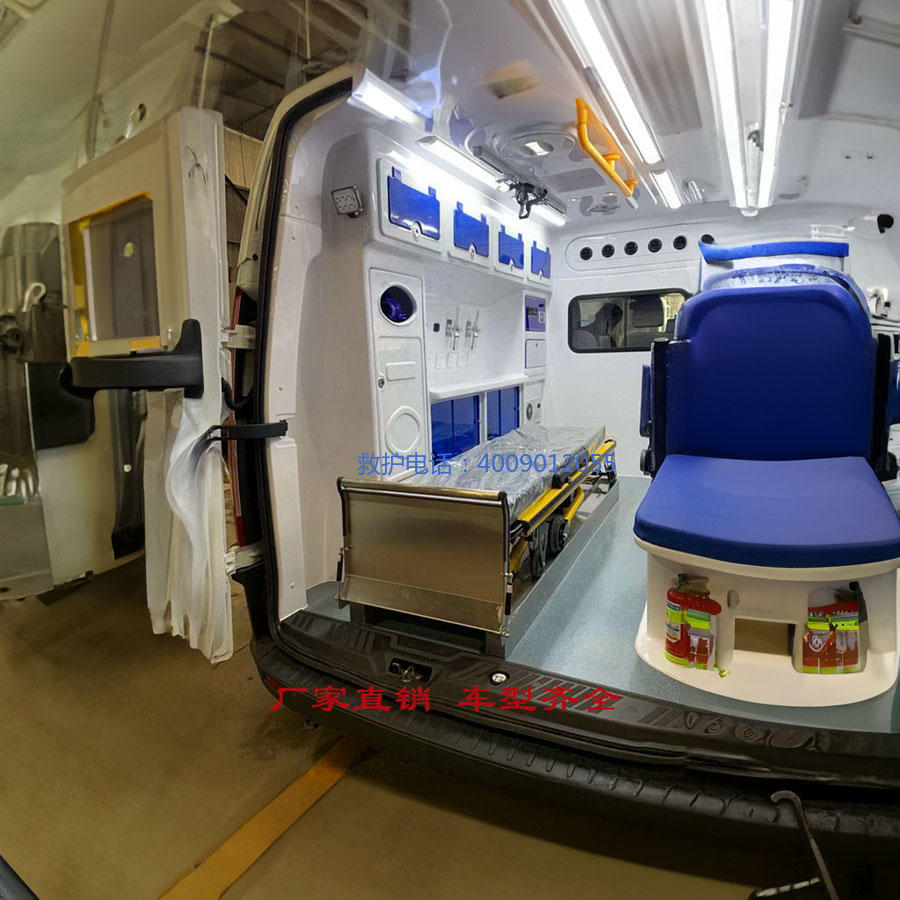 出租救护车电话号码