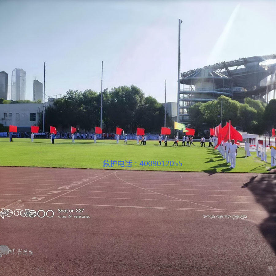 出租120电话号码