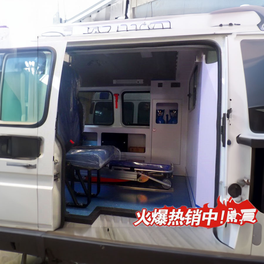 出租私人救护车联系电话