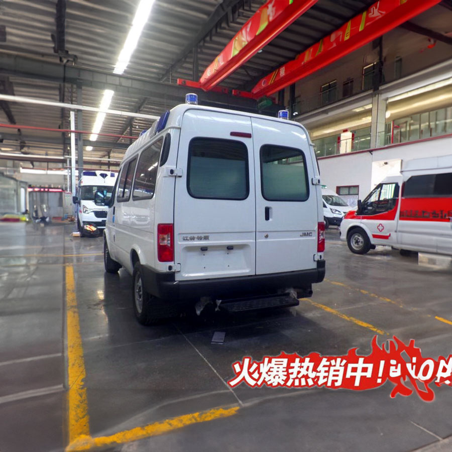 出租私人救护车电话号码